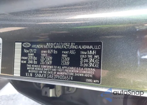 2023 Hyundai Tucson Sel из США, поврежденный, VIN 5NMJF3AE2PH206574